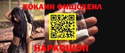 прущая мука Краснознаменск