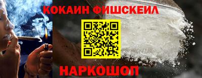 прущая мука Краснознаменск