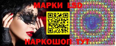 прущая мука Краснознаменск
