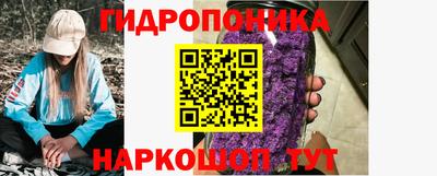 прущая мука Краснознаменск