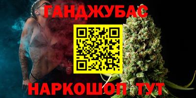 прущая мука Краснознаменск