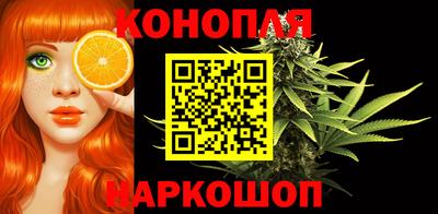 прущая мука Краснознаменск