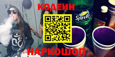 прущая мука Краснознаменск