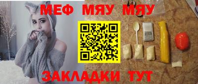 каннабис Краснодар
