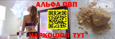 мдма Краснокаменск