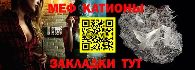 каннабис Краснодар