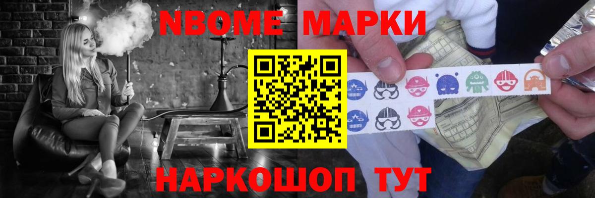 Лсд 25 экстази ecstasy Кирово-Чепецк